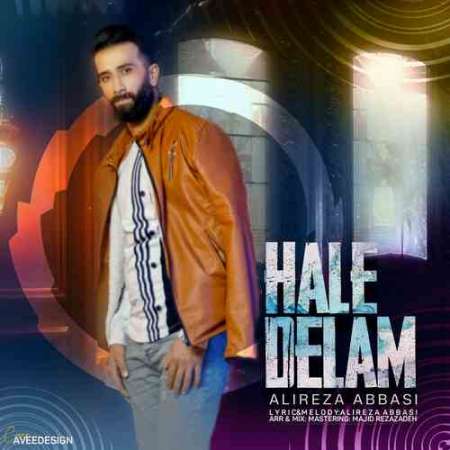 Alireza Abbasi – Hale Delam